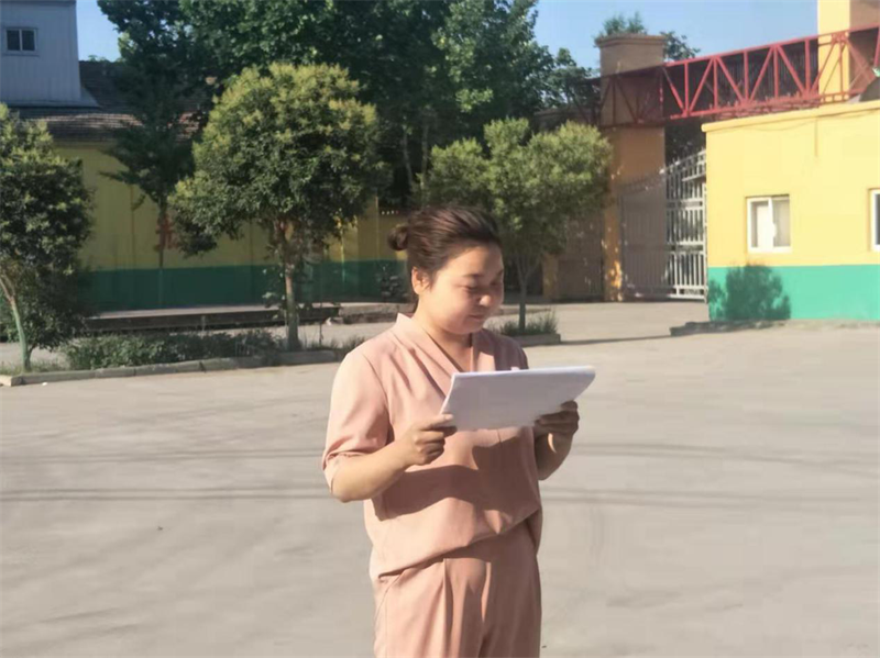 臻美農(nóng)牧集團(tuán) 臻美農(nóng)牧集團(tuán)