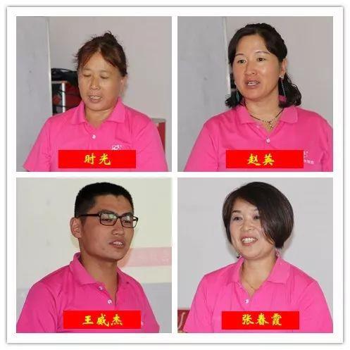 臻美農牧集團 臻美農牧集團