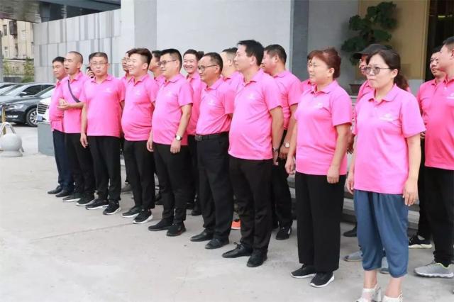 臻美農(nóng)牧集團 臻美農(nóng)牧集團