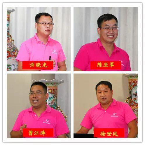 臻美農(nóng)牧集團 臻美農(nóng)牧集團