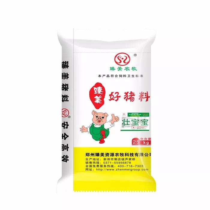 臻美農牧集團 臻美農牧集團