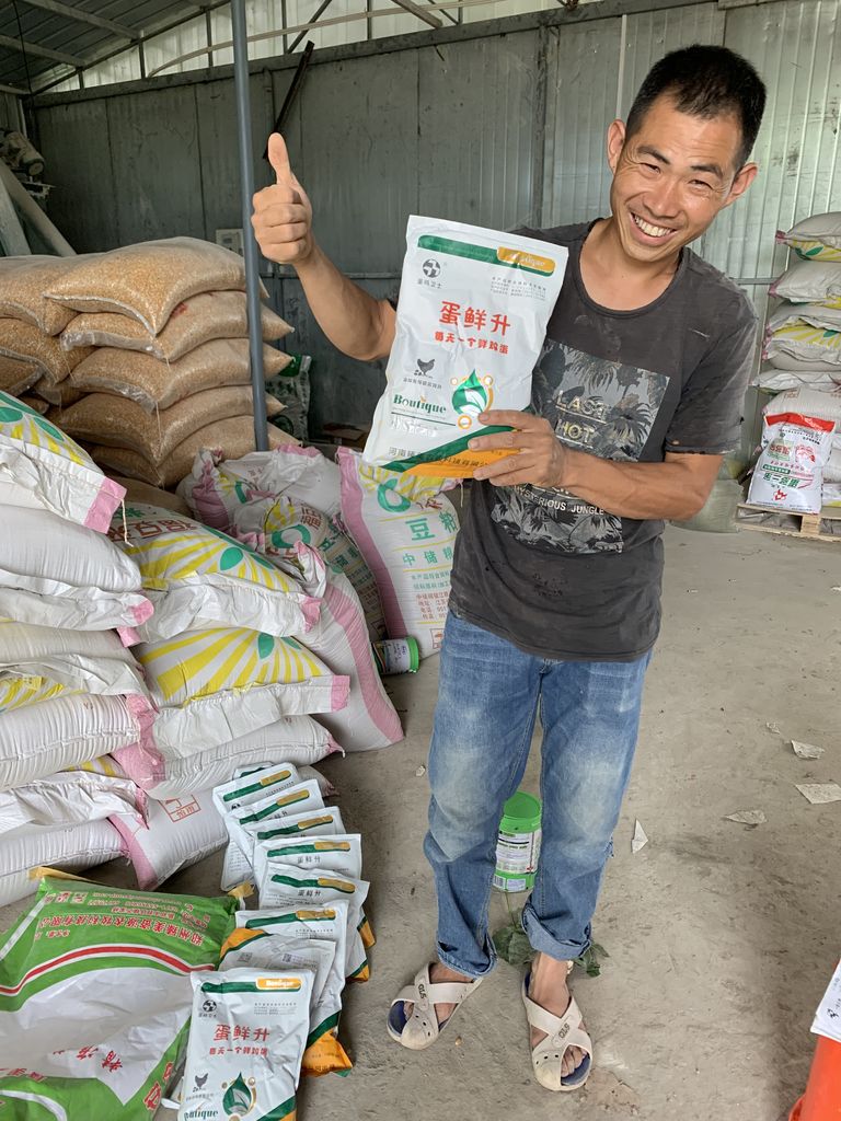 臻美農(nóng)牧集團