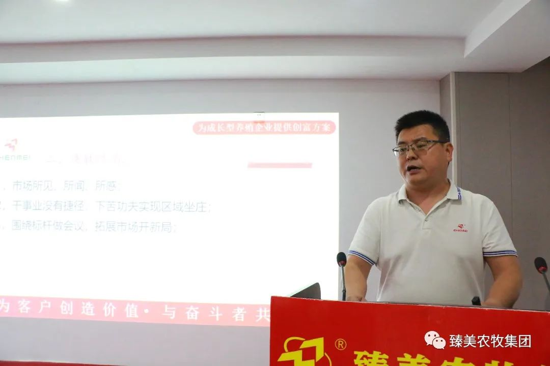 圖片10.png 圖片10.png