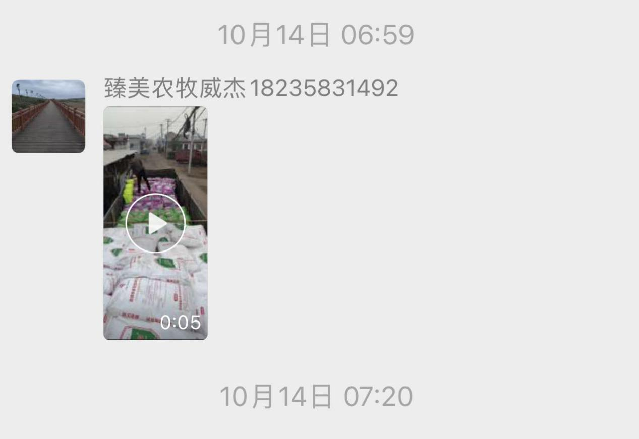 圖片2.png 圖片2.png