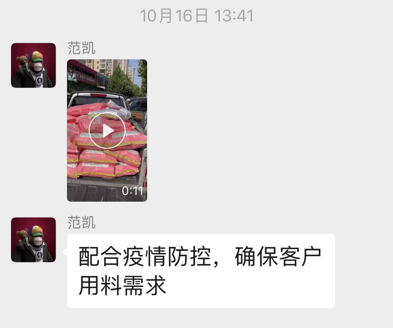 圖片4.png 圖片4.png