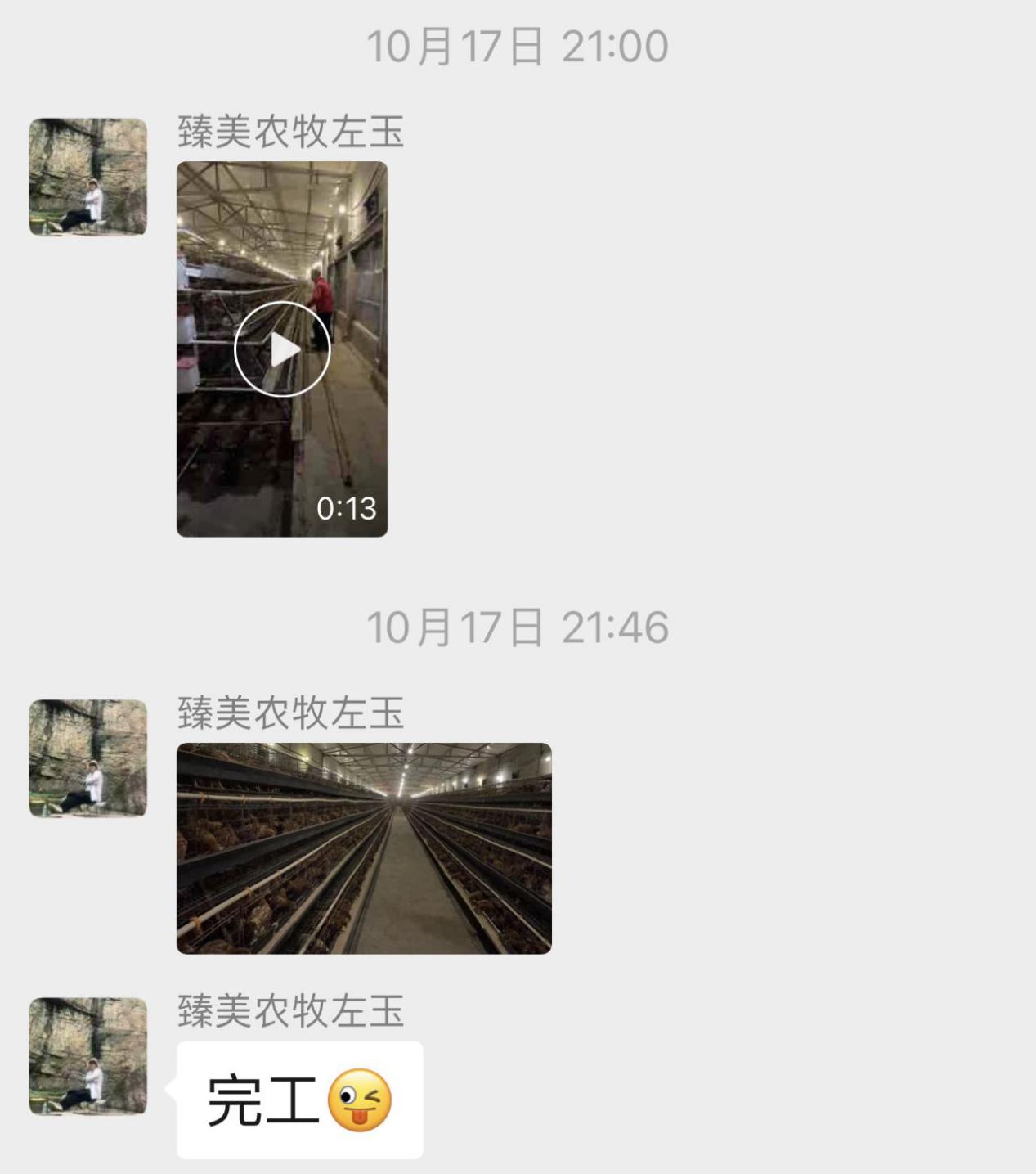 圖片5.png 圖片5.png