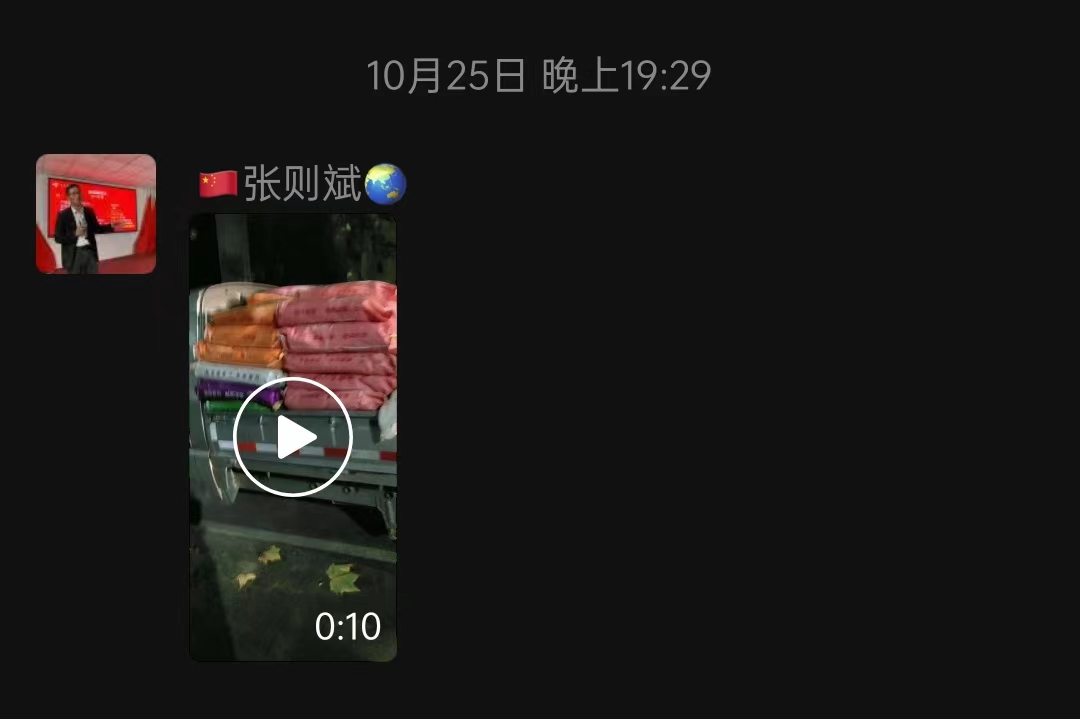 圖片15.png 圖片15.png