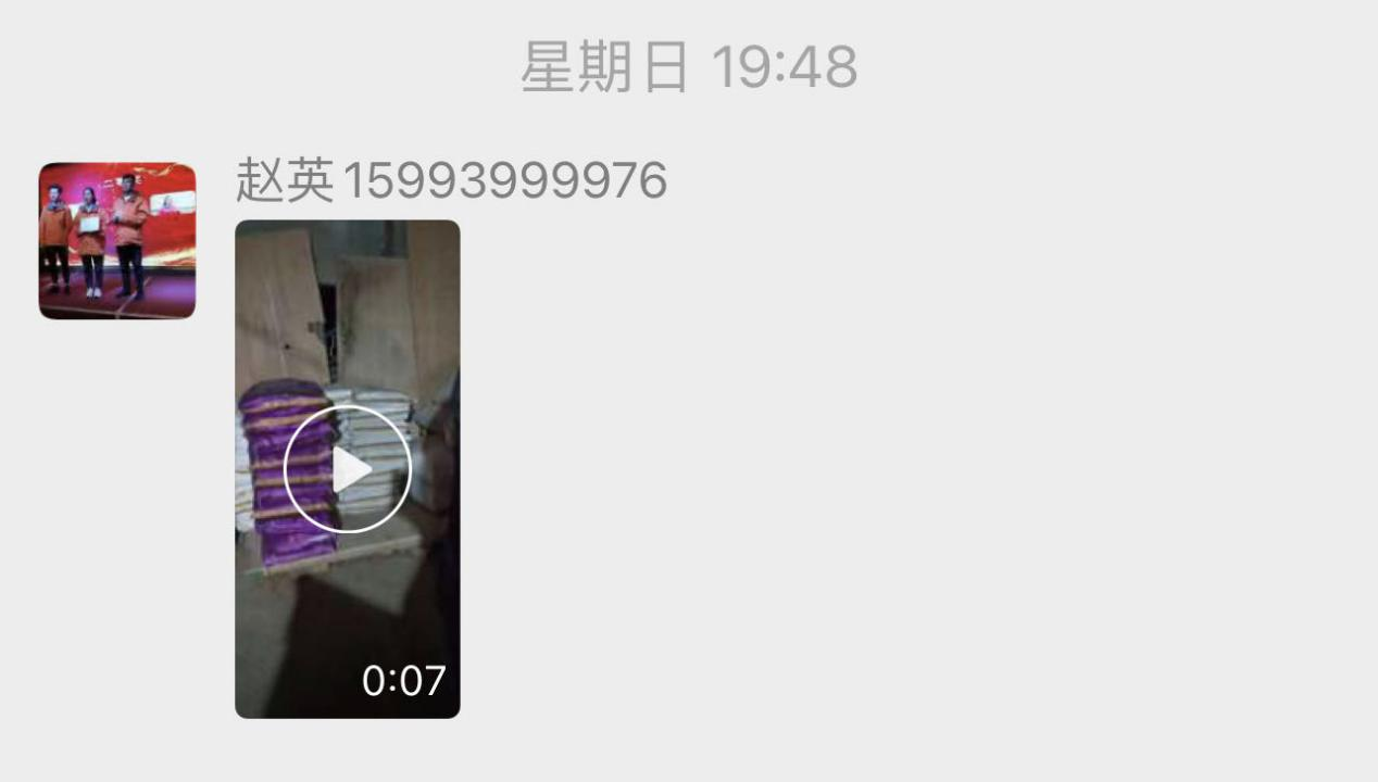 圖片17.png 圖片17.png