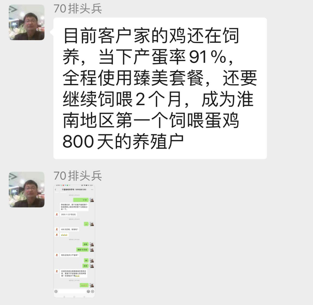 圖片22.png 圖片22.png